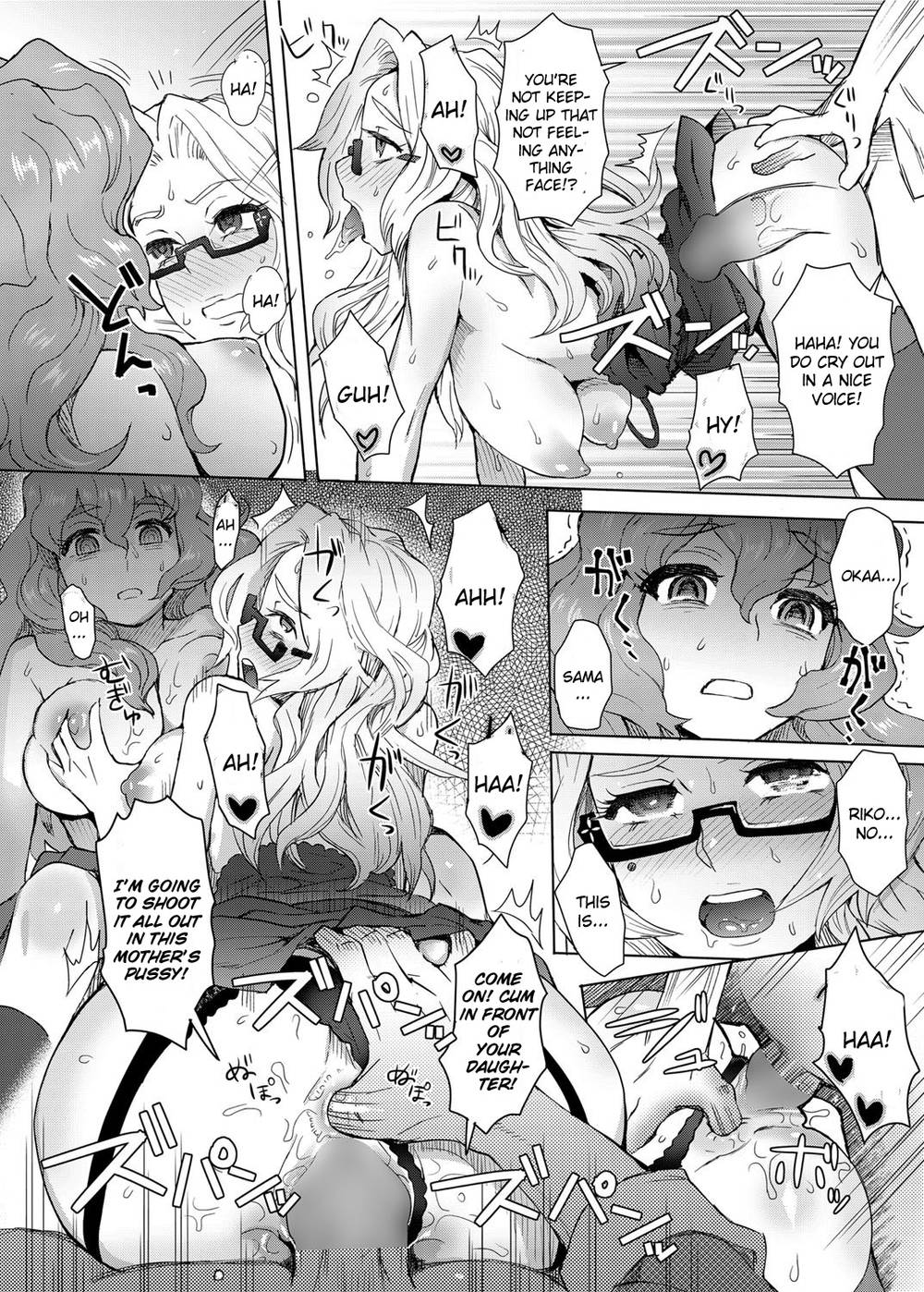 Hentai Manga Comic-A School Committee For Indiscipline Conclusion-Read-10